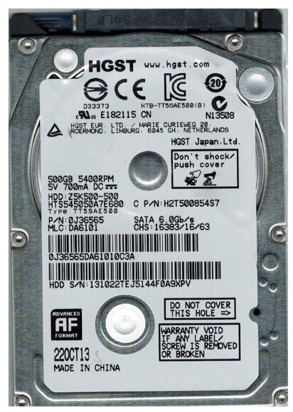 Жесткий диск HGST 500 GB HTS545050A7E680