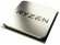 Процессор AMD Ryzen 7 Summit Ridge 1700 OEM (YD1700BBM88AE)