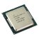 Процессор INTEL CORE I5-6500 SKYLAKE 3200MHZ, LGA1151 OEM (CM8066201920404)