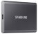 Внешний SSD Samsung Portable SSD T7 500 ГБ, серый