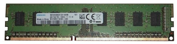 Оперативная память Samsung DDR3L 1x8Gb M378B1G73EB0-YK0