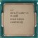 Процессор INTEL CORE I5-6600 SKYLAKE 3300MHZ, LGA1151, L3 6144KB, OEM