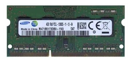 Оперативная память Samsung 4GB 1600MHz CL11 (M471B5173DB0-YK0)