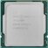 Процессор Intel Core i7 Rocket Lake i7-11700F, BOX