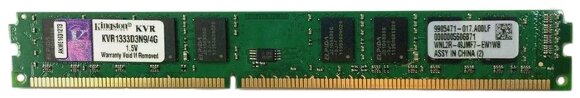 Оперативная память Kingston ValueRAM 4GB 1333MHz CL9 (KVR1333D3N9/4G)