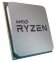 Процессор AMD Ryzen 7 5700X AM4, 8 x 3400 МГц, OEM
