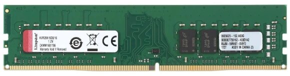 Оперативная память Kingston ValueRAM 16 ГБ DDR4 2666 МГц DIMM CL19 KVR26N19D8/16