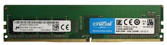 Оперативная память Crucial 8GB 2400MHz CL17 (CT8G4DFS824A)
