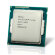 Процессор INTEL CORE I7-4770K HASWELL 3400MHZ LGA1150, OEM