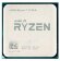 Процессор AMD Ryzen 7 2700X BOX