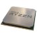 Процессор AMD Ryzen 9 3900, OEM