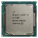 Процессор INTEL CORE I5-7400 KABY LAKE 3000MHZ, LGA1151, OEM