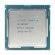 Процессор INTEL CORE I9-9900KF COFFEE LAKE, 3600MHZ, LGA1151 V2, OEM
