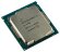 Процессор INTEL CORE I5-7500 KABY LAKE 3400MHZ, LGA1151, OEM