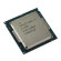 Процессор Intel Core i5-6400, OEM