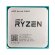 Процессор AMD RYZEN 5 1600 OEM (YD1600BBM6IAF)