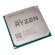 Процессор AMD RYZEN 5 1600 OEM (YD1600BBM6IAF)